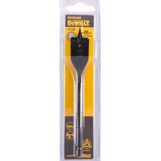 FLATBORR 20X152MM DT4768