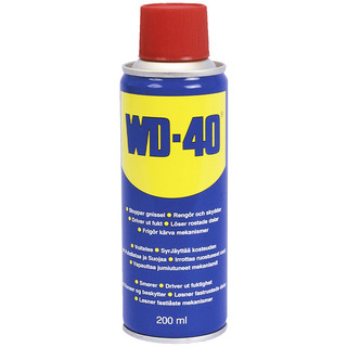 SMÖRJSPRAY WD-40 200ML