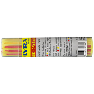 RESERVSTIFT LYRA