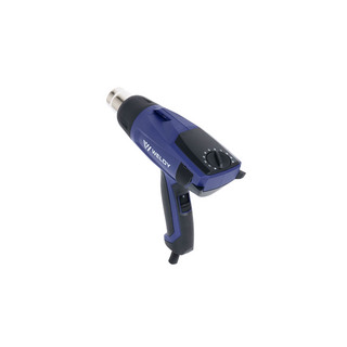 VARMLUFTSPISTOL WELDY HG 530 S-KIT