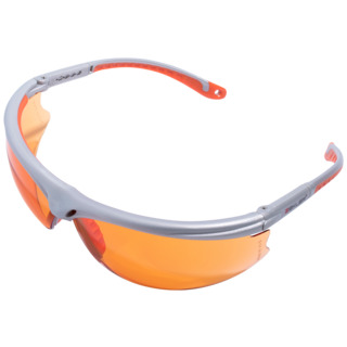 SKYDDSGLASÖGON 45 ZEKLER
