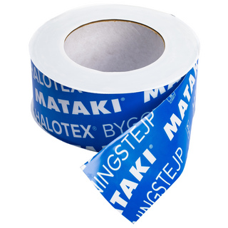 BYGGTÄTNINGSTEJP HALOTEX T60 60MMX25M