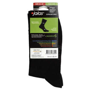 STRUMPA 8203 JALAS STL 42-43