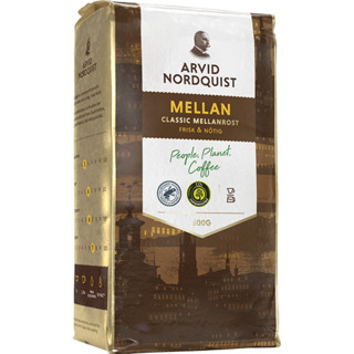 KAFFE CLASSIC