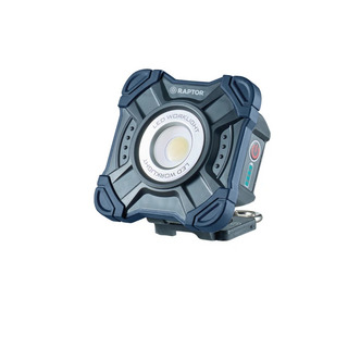 ARBETSLAMPA LADDBAR 10W RAPTOR