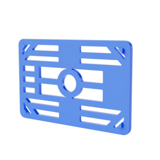 PALLNINGSBRICKA RB2 BLÅ