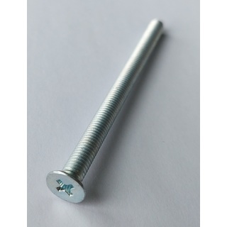 RESERVDEL RAW SKRUV 5X80