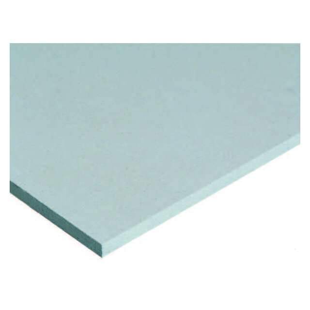 FIBERGIPS FERMACELL 12,5MM RÄT 600X2500MM              (48) | Beijerbygg Byggmaterial