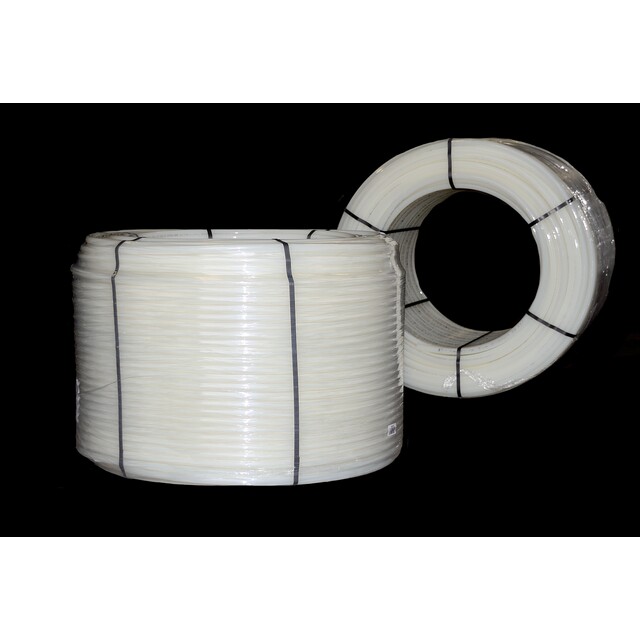 GOLVVÄRMERÖR 16X2MM 120M/RLE PE-XA,5 LAGERS | Beijerbygg Byggmaterial