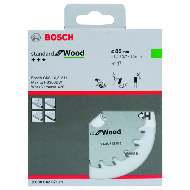 CIRKELSÅGKLINGA 20T 85X15MM