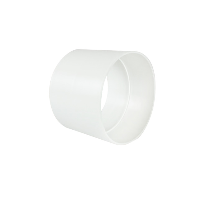 SKARVRÖR RAK D75MM | Beijerbygg Byggmaterial