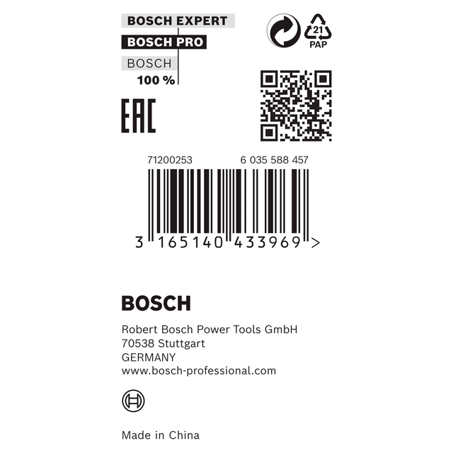 INSATSRING 30/20MM MAX 3.0MM KLINGA